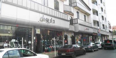 بازار خلیج ارومیه