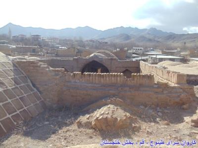 كاروانسرای طینوج