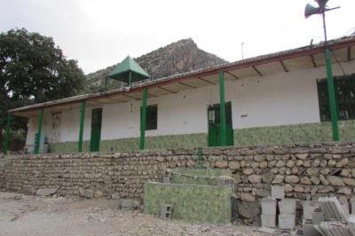 روستای پوله