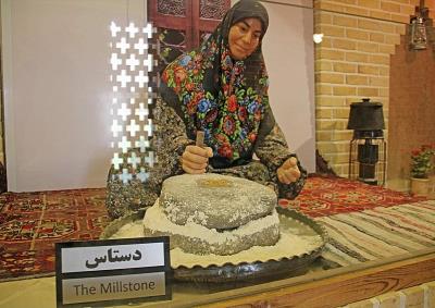 موزه نان در مشهد