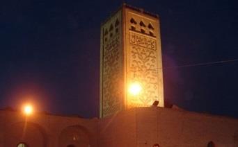 كارخانه اقبال شهر یزد