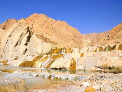 آبگرم سیاهكش