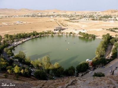 گرداب بن