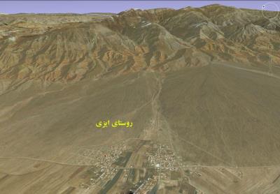 روستای ایزی