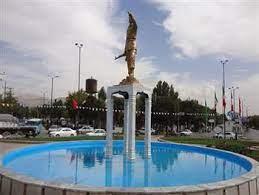 شهر فیروزان-07dih8SNPA