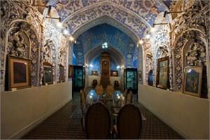 موزه هنرهای ملی ایران-0IyWRF0FUn