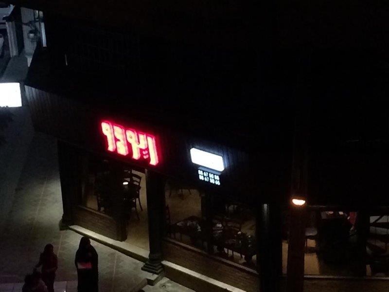 رستوران ریودو تهران-0KOnaxyW4b