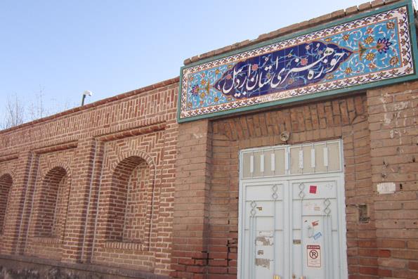 خانه مناف زاده-0NZIRmGiKl