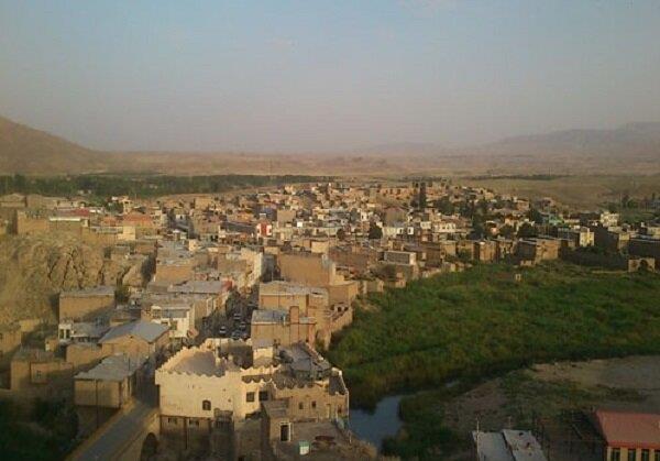 روستاهای آوج ( معرفی ۹۱ روستای آوج )-0Qk2R7wBTe