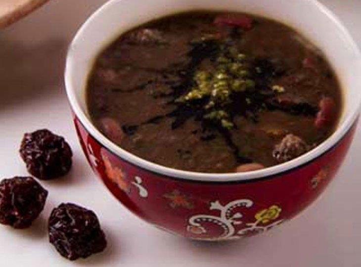 آش گیلدیك-0SVTjkKv9s