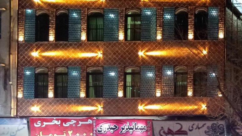 مهمانپذیر احمدی شیراز-0U02bDFOHS