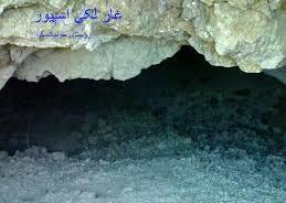 غارلكی اسپیور-0Zx7ESXnTB