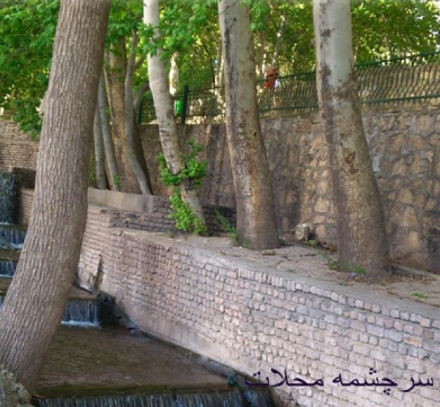 سرچشمه محلات-0cNDNwNhix