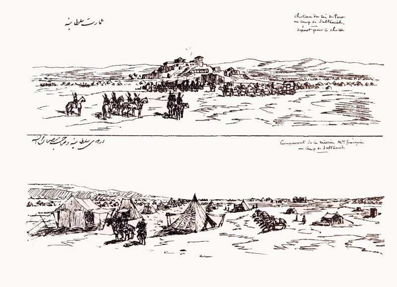 چمن سلطانیه-0fzwOAXGzT