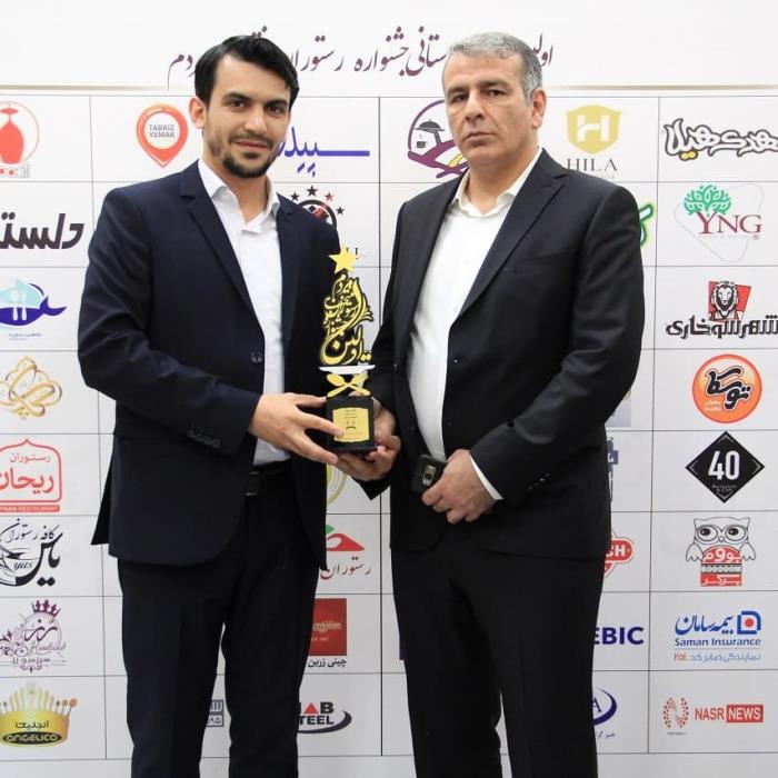 مجموعه رستوران های باختر تبریز-0jiscxDWld