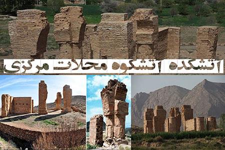 آشنایی با جاذبه های دیدنی شهر محلات-0qqvD21xKZ