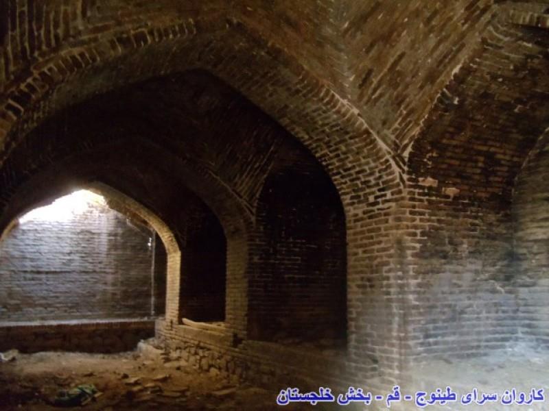 كاروانسرای طینوج-0upzvXccsb