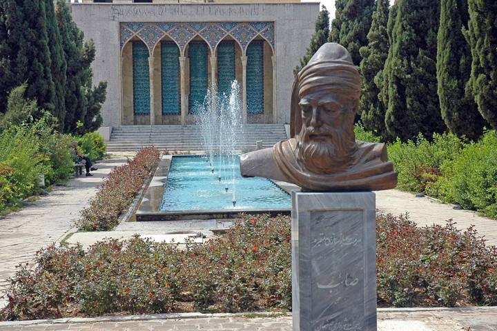 جاهای دیدنی اصفهان: ۳۵ مكان دیدنی حیرت آور-0yPa6qm1o3