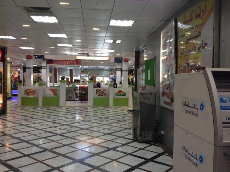 بازار پانیذ كیش-113zhhYeQL