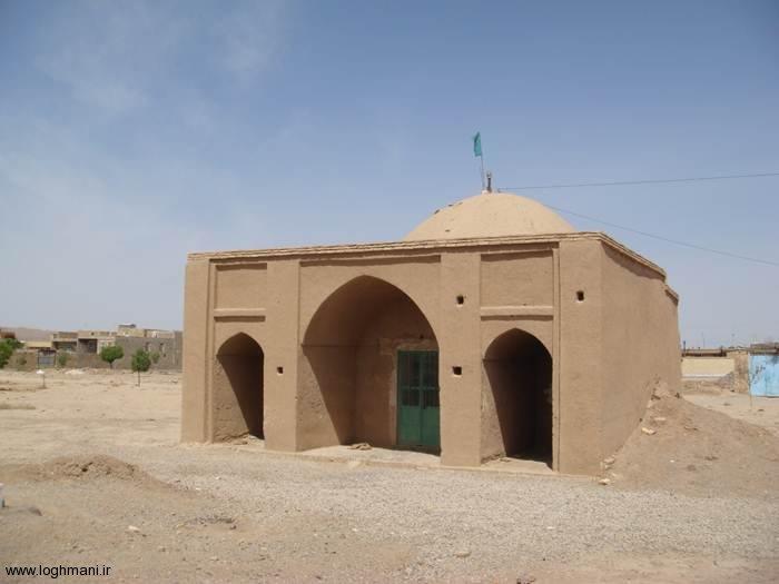 بقعه شیخ ضیا الدین-17E3ohCEHn