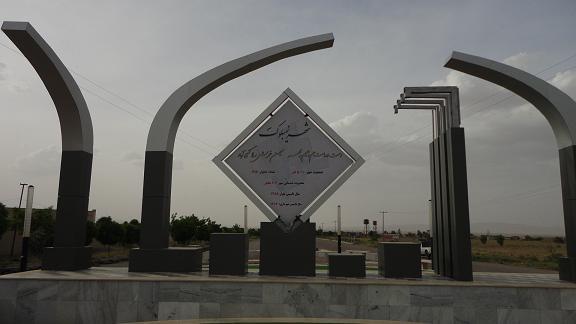 نیمبلوك-1ApKc6ch6V