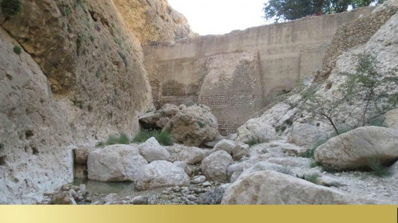 تنگ آب گراش-1Mrq88DyIv