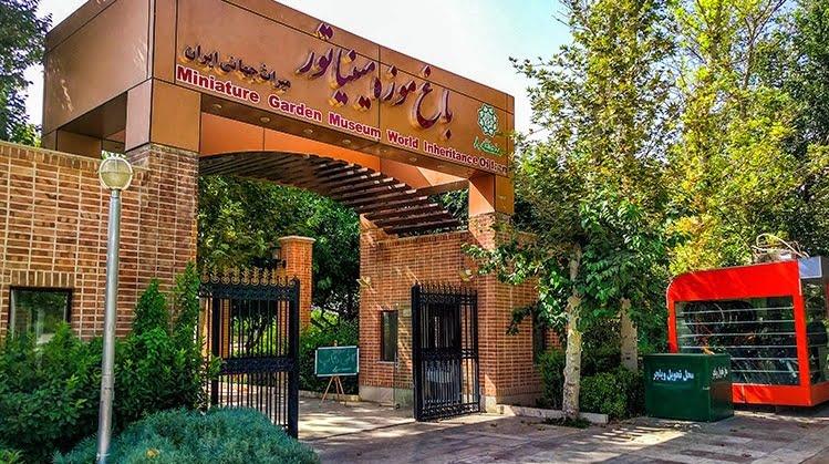 جاهای دیدنی تهران (۱۰۰ مكان گردشگری تهران با عكس و آدرس)-1W5nMTOAh0