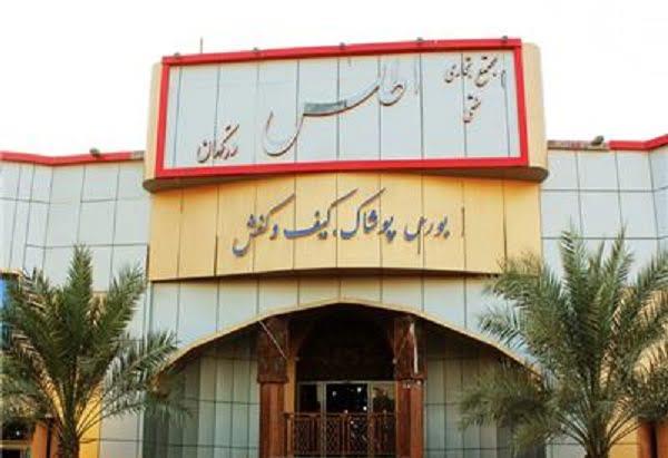 بازار اطلس درگهان-1fHG72bnoJ