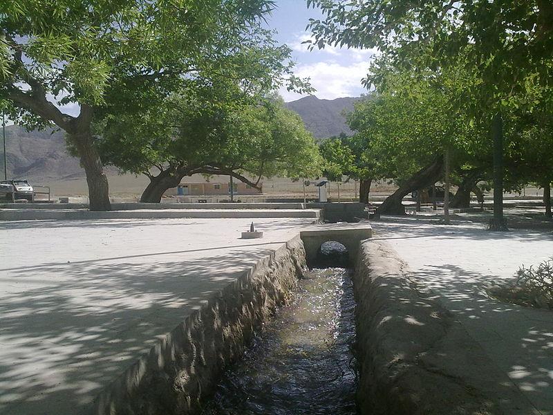 روستای حوض ماهی-1gV6jre5hj