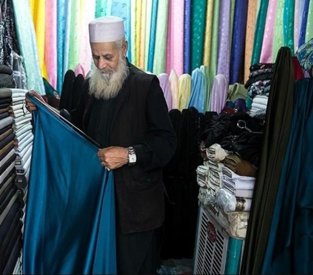 بازار روز ایرانشهر-1wnKmPvTKl