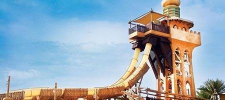 هیجان انگیزترین سرسره های آبی جهان-20FfrQDbnH