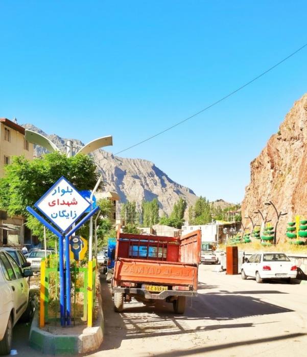 روستای زایگان تهران استان تهران, تهران-22w6V3WQsf