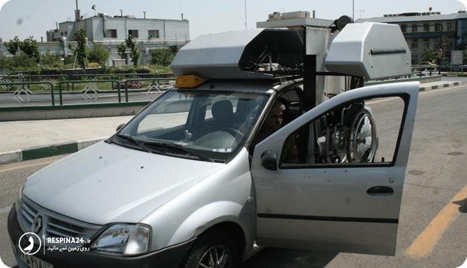 خرید بلیط قطار با كارت بهزیستی-28W2U4Y9MH