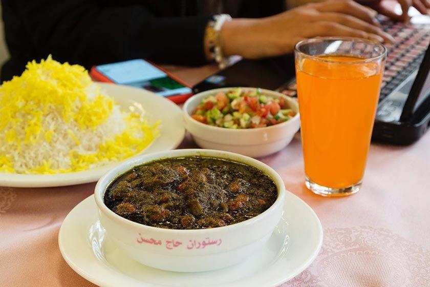 رستوران حاج محسن تهران-2IdIwIG1bF