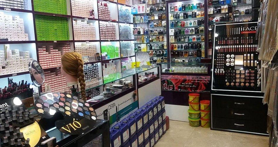 راسته لوازم آرایش در تهران-2J2fHZbI8Y