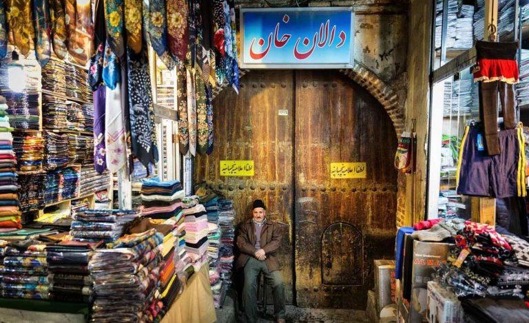 جاهای دیدنی سنندج ( ۲۰ جاذبه گردشگری )-2MHnfDLhre