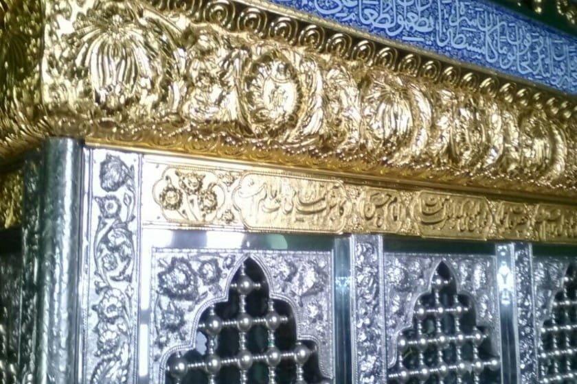 درباره امامزاده بیژن چه میدانید؟-2MeF4d5xwz
