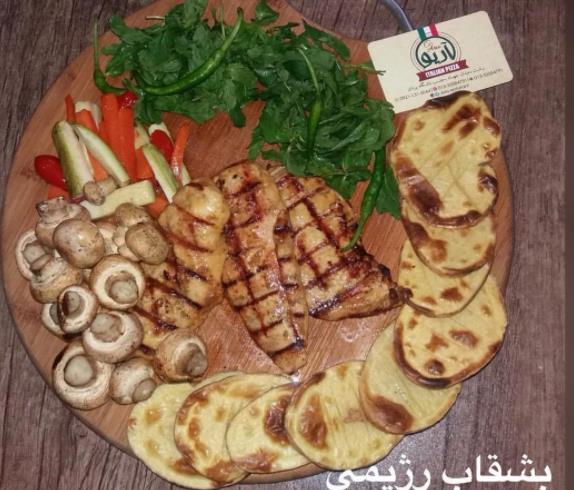 رستوران آریو رشت-2TbU3RomHG