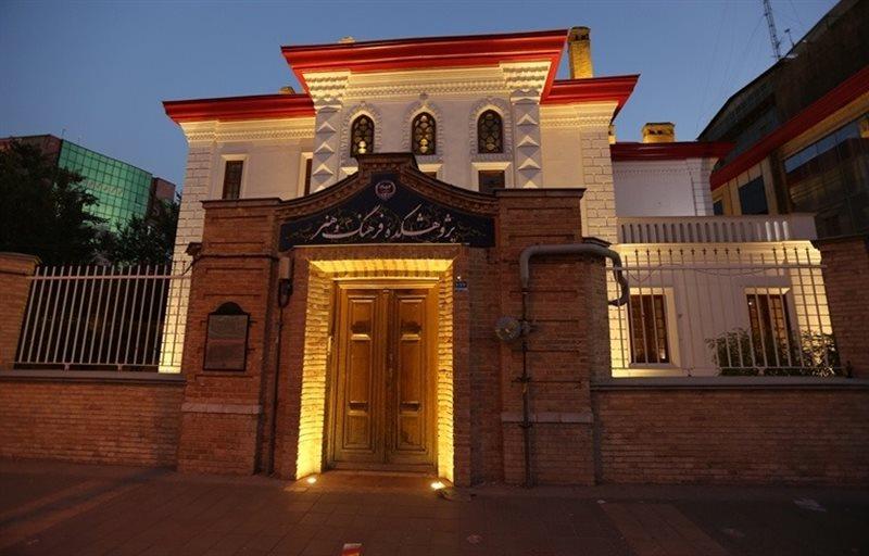 عمارت ارباب رستم گیو تهران-2en4cTAaz4