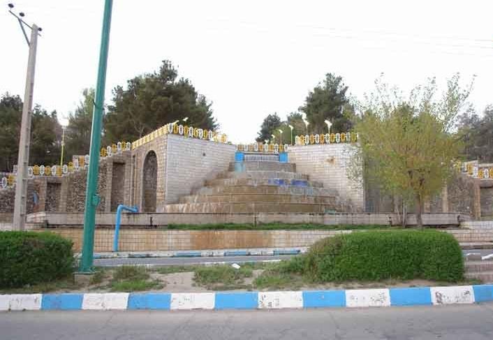 پارك سیفیه ملایر-2glhd0cKgB