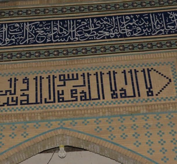 مسجد خواجه خضر-2jGMEKGVSA
