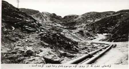 مسجدسلیمان-2n8gZ9yYBp