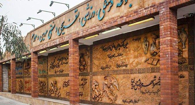 بهترین و بزرگترین استخرهای تهران كدامند ؟ ( معرفی ۱۰ استخر معروف )-2uAto8fLw7