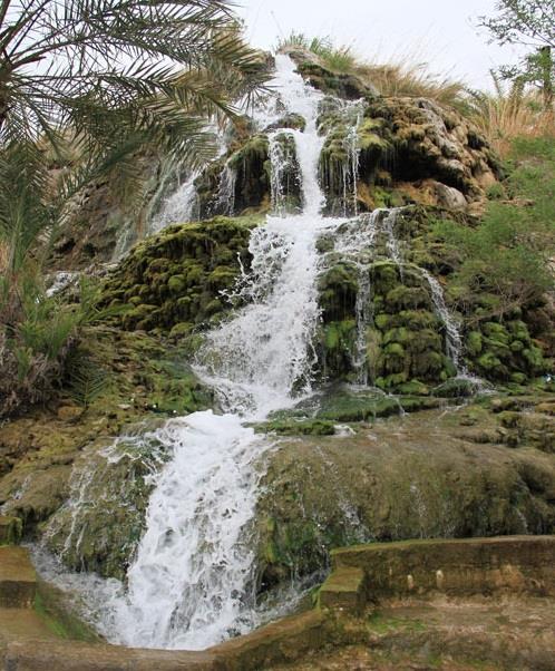 آبشار تزرج-2zDOpW7ZPy
