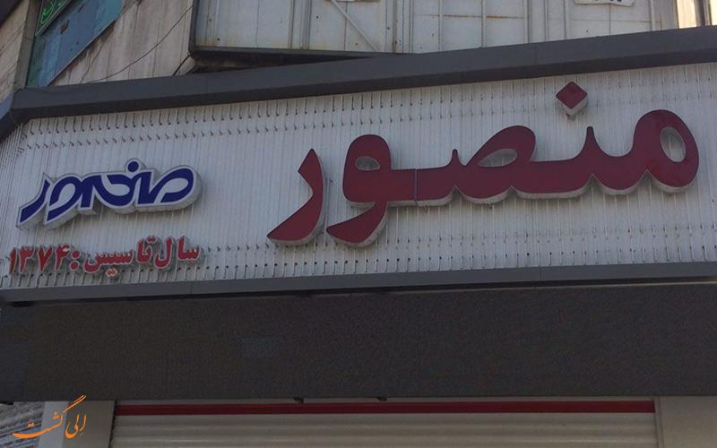 -32zdud6AwU