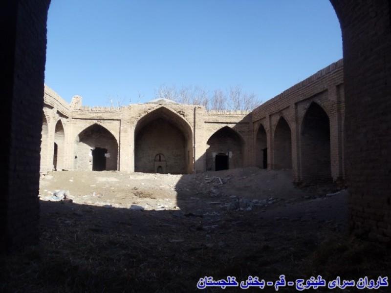 كاروانسرای طینوج-34sxON9lHw