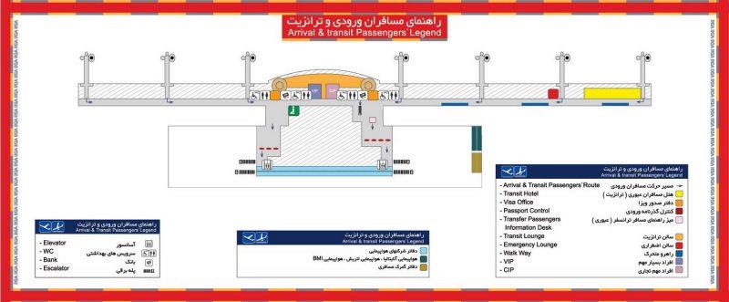پایانه های سفر تهران-3D9geFu5Tl