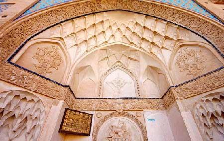حمام تاریخی سلطان امیر احمد-3EMIF88xZl