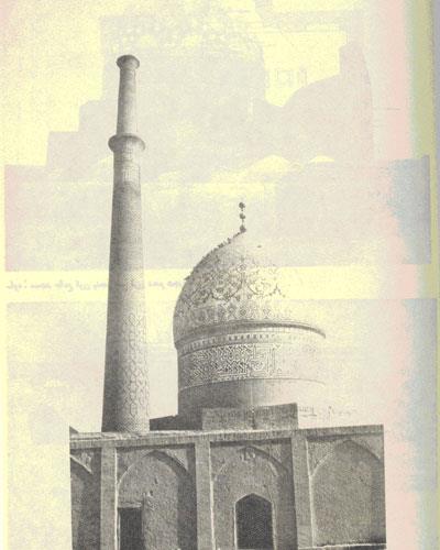 مسجد علی-3MD1Fj8ge7