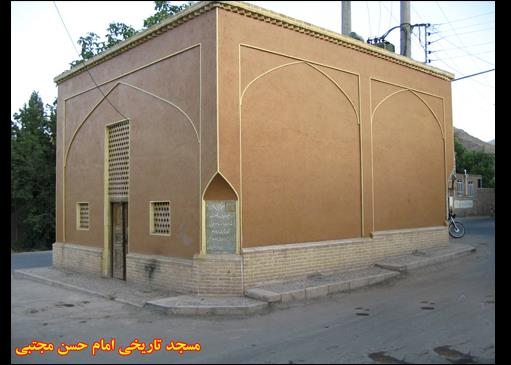 مسجد امام حسن-3QpzwPKwZJ